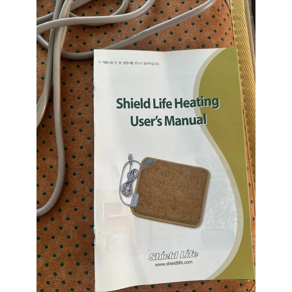 Shield Life EMF Filtering Warming Heating Pad 18x18 Made In Korea